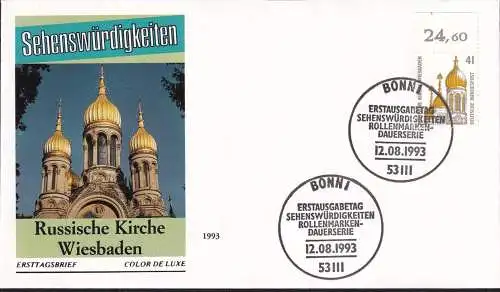 DEUTSCHLAND 1993 Mi-Nr. 1687 Oberrand FDC