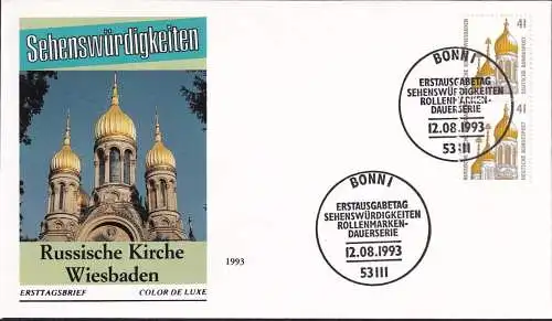 DEUTSCHLAND 1993 Mi-Nr. 1687 senkrechtes Paar FDC