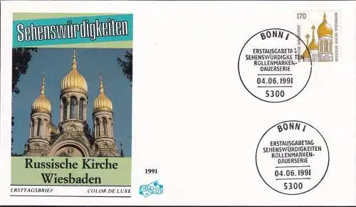 DEUTSCHLAND 1991 Mi-Nr. 1535 FDC