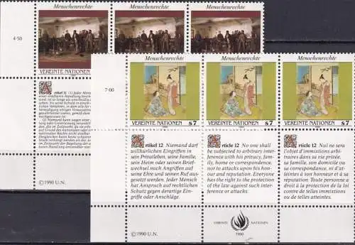 UNO WIEN 1990 Mi-Nr. 108/09 ** MNH