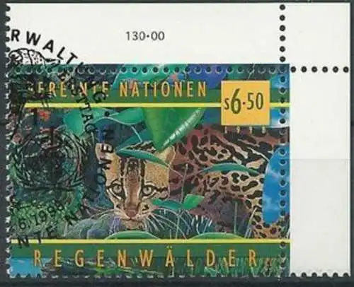 UNO WIEN 1998 Mi-Nr. 264 o used - aus Abo