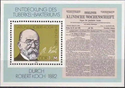 DDR 1982 Mi-Nr. Block 67 ** MNH