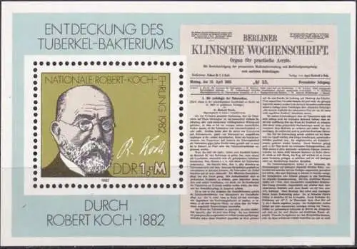 DDR 1982 Mi-Nr. Block 67 ** MNH