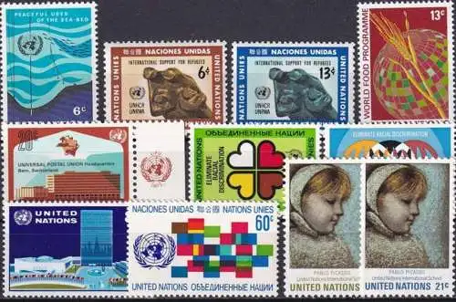 UNO NEW YORK 1971 Mi-Nr. 231-41 kompletter Jahrgang/complete year set ** MNH