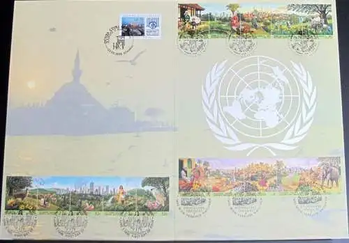 UNO GENF 1996 Souvenir Folder - Souvenir Philatelique du Sommet Ville et Cite 1996 Istanbul Türkei