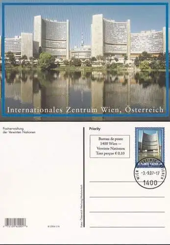 UNO WIEN 2007 Mi-Nr. P 17 Postkarte / Ganzsache o EST used