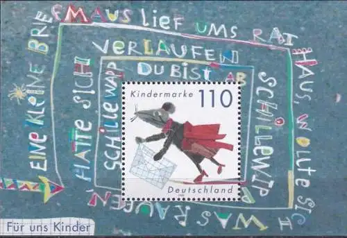 DEUTSCHLAND 1999 Mi-Nr. Block 51 ** MNH