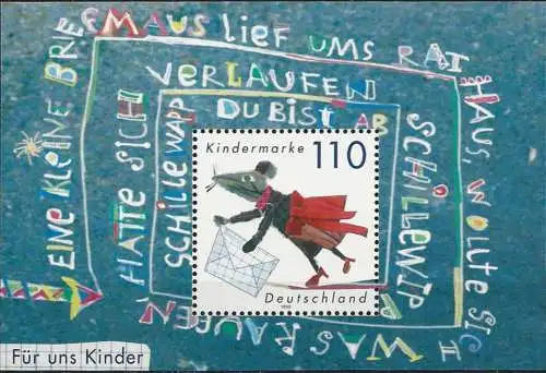 DEUTSCHLAND 1999 Mi-Nr. Block 51 ** MNH