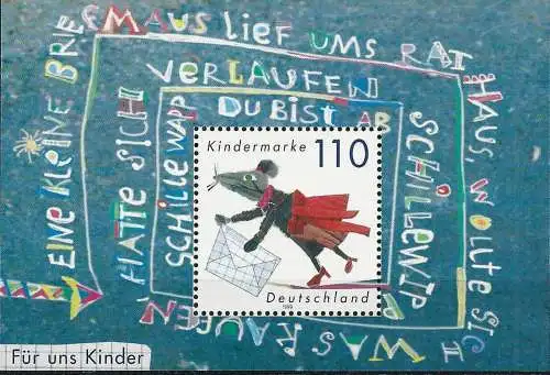 DEUTSCHLAND 1999 Mi-Nr. Block 51 ** MNH