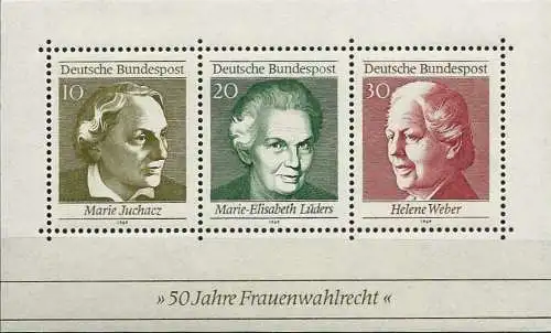 DEUTSCHLAND 1969 Mi-Nr. Block 5 ** MNH