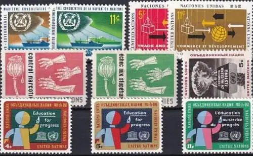 UNO NEW YORK 1964 Mi-Nr. 138-147 kompletter Jahrgang/complete year set ** MNH