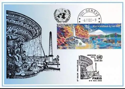 UNO GENF 2003 Mi-Nr. 345 Blaue Karte - blue card  mit Erinnerungsstempel PARIS