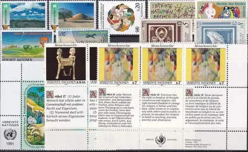 UNO WIEN 1991 Mi-Nr. 110-24 kompletter Jahrgang/complete year set ** MNH