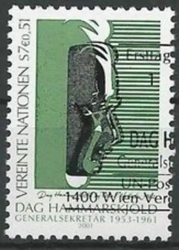 UNO WIEN 2001 Mi-Nr. 341 o used - aus Abo