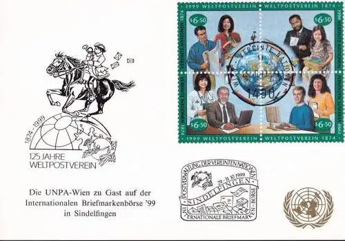 UNO WIEN 1999 Mi-Nr. 205 WEISSE KARTE - BRIEFMARKENBÖRSE SINDELFINGEN 29.10.1999