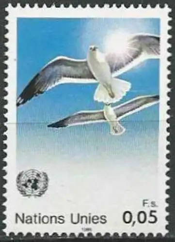 UNO GENF 1986 Mi-Nr. 142 ** MNH
