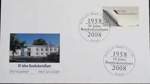 DEUTSCHLAND 2008 Mi-Nr. 2641 FDC