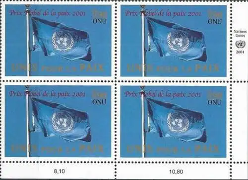 UNO GENF 2001 Mi-Nr. 432 Viererblock ** MNH