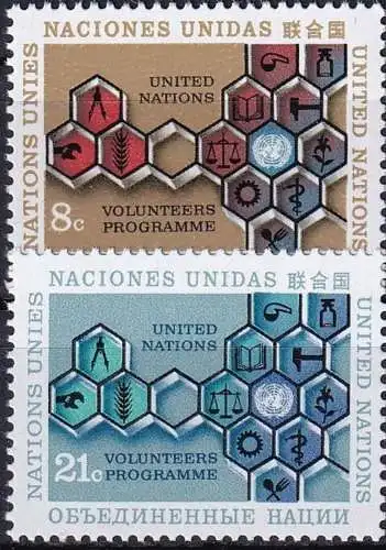 UNO NEW YORK 1973 Mi-Nr. 258/59 ** MNH