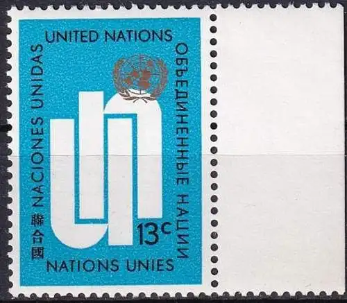 UNO NEW YORK 1969 Mi-Nr. 212 ** MNH