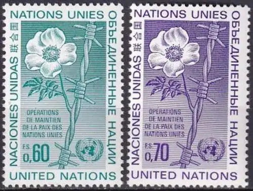 UNO GENF 1975 Mi-Nr. 54/55 ** MNH