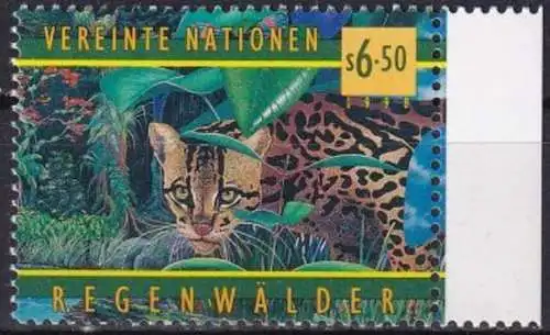 UNO WIEN 1998 Mi-Nr. 264 ** MNH