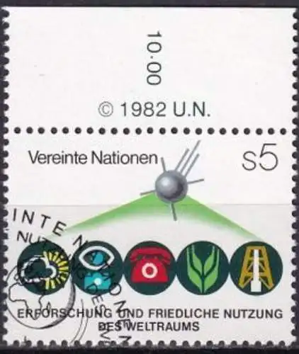 UNO WIEN 1982 Mi-Nr. 26 o used - aus Abo