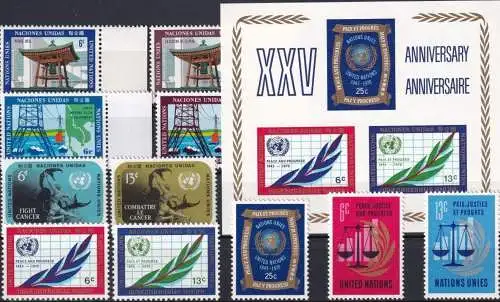 UNO NEW YORK 1970 Mi-Nr. 220-30 kompletter Jahrgang/complete year set ** MNH