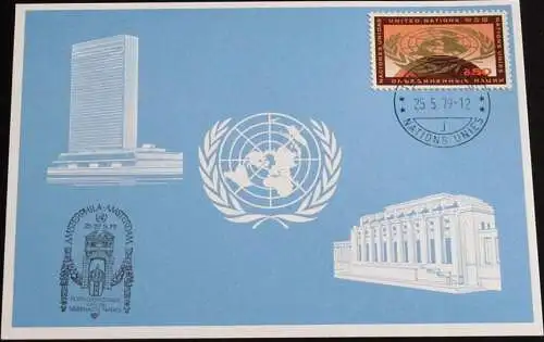 UNO GENF 1979 Mi-Nr. 79 Blaue Karte - blue card mit Erinnerungsstempel AMSTERPHILA AMSTERDAM