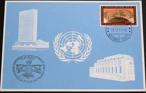 UNO GENF 1977 Mi-Nr. 60 Blaue Karte - blue card mit Erinnerungsstempel PORTO