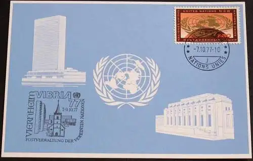 UNO GENF 1977 Mi-Nr. 55 Blaue Karte - blue card mit Erinnerungsstempel VIERNHEIM