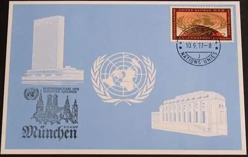 UNO GENF 1977 Mi-Nr. 54 Blaue Karte - blue card mit Erinnerungsstempel MÜNCHEN