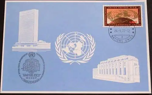 UNO GENF 1977 Mi-Nr. 49 Blaue Karte - blue card mit Erinnerungsstempel AMSTERDAM