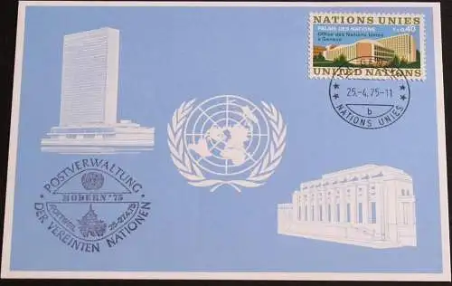 UNO GENF 1975 Mi-Nr. 16 Blaue Karte - blue card mit Erinnerungsstempel ROTTWEIL