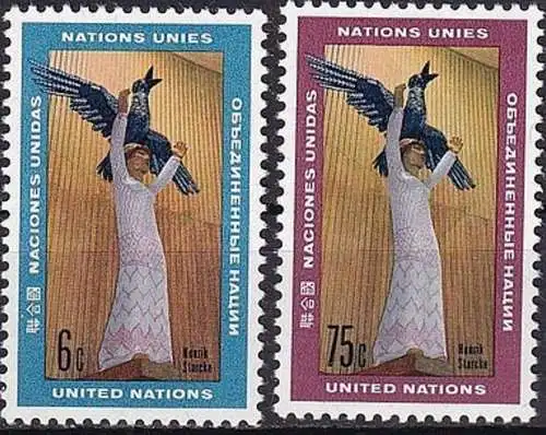 UNO NEW YORK 1968 Mi-Nr. 198/99 ** MNH