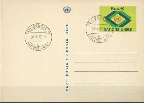 UNO GENF 1977 Mi-Nr. P 3 Postkarte - Ganzsache gestempelt