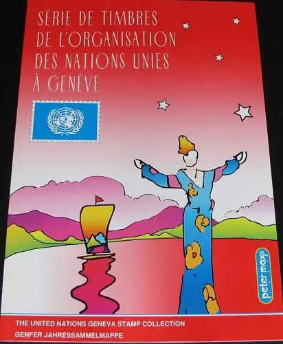 UNO GENF 1997 Jahressammelmappe - Souvenir Folder o used