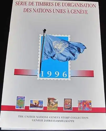 UNO GENF 1996 Jahressammelmappe - Souvenir Folder o used