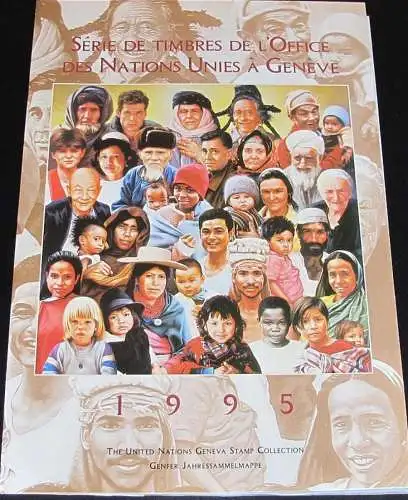 UNO GENF 1995 Jahressammelmappe - Souvenir Folder o used