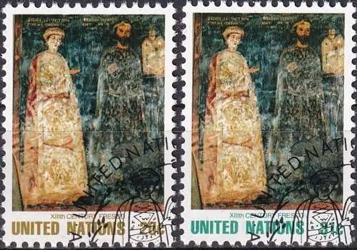 UNO NEW YORK 1981 Mi-Nr. 369/70 o used - aus Abo