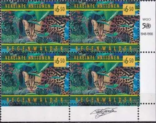 UNO WIEN 1998 Mi-Nr. 264 ** MNH