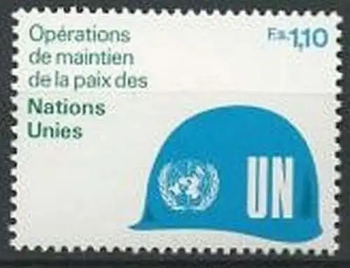 UNO GENF 1980 Mi-Nr. 91 ** MNH