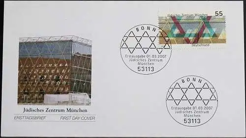 DEUTSCHLAND 2007 Mi-Nr. 2594 FDC