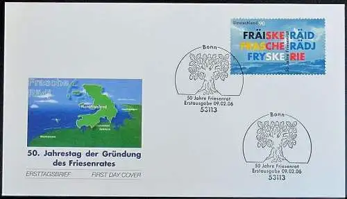 DEUTSCHLAND 2006 Mi-Nr. 2523 FDC