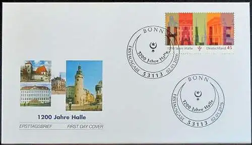 DEUTSCHLAND 2006 Mi-Nr. 2510 FDC