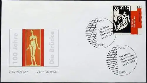 DEUTSCHLAND 2005 Mi-Nr. 2458 FDC