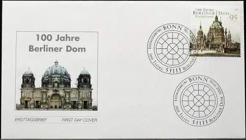 DEUTSCHLAND 2005 Mi-Nr. 2445 FDC