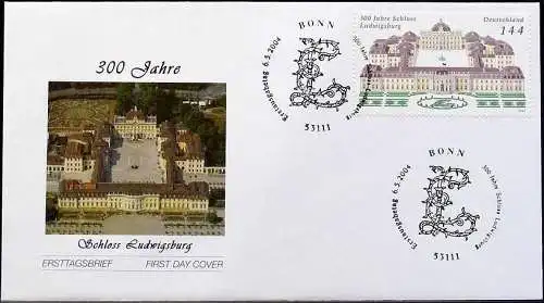 DEUTSCHLAND 2004 Mi-Nr. 2398 FDC