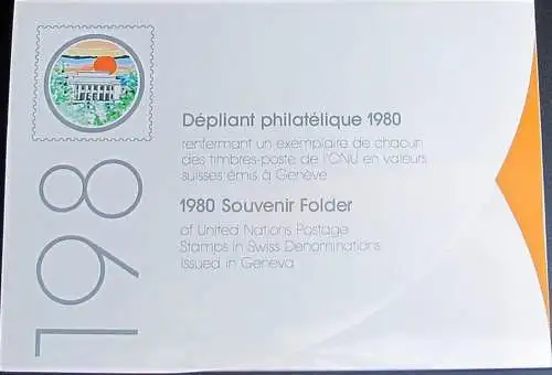 UNO GENF 1980 Jahressammelmappe - Souvenir Folder o used