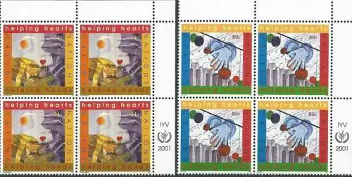 UNO NEW YORK 2001 Mi-Nr. 860/61 Viererblocks ** MNH